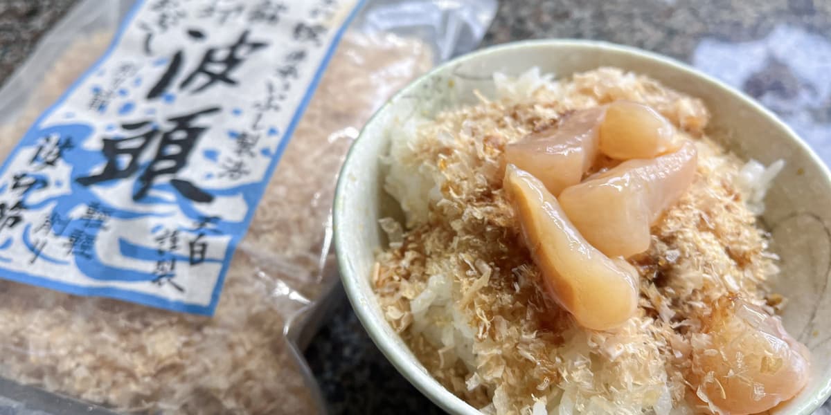 てこね寿司